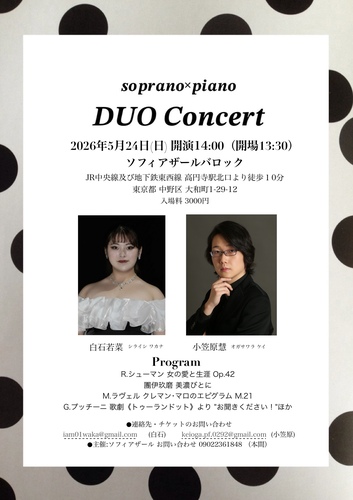 __('主催団体画像')