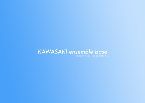 __('主催団体画像')