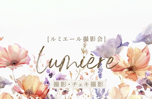 __('主催団体画像')