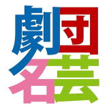 __('主催団体画像')