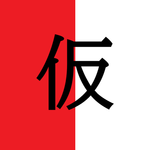 __('主催団体画像')