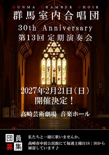 __('主催団体画像')