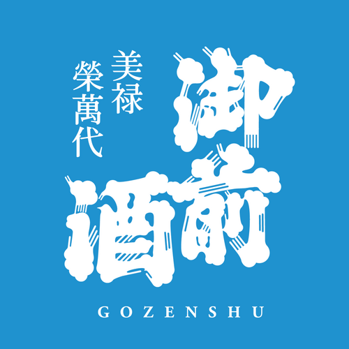 __('主催団体画像')