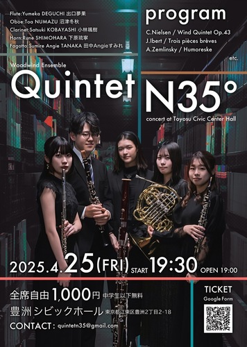 __('主催団体画像')