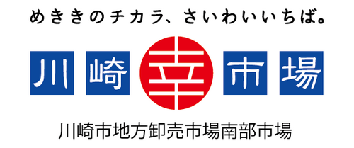 __('主催団体画像')