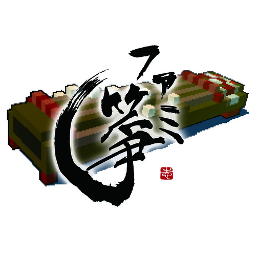 __('主催団体画像')