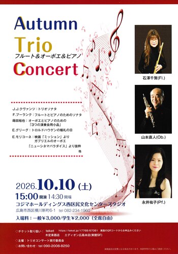 __('主催団体画像')