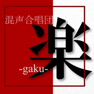 __('主催団体画像')