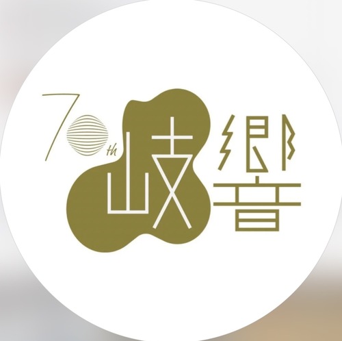 __('主催団体画像')