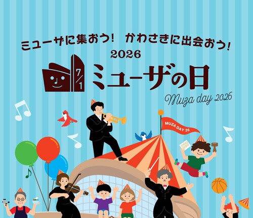 __('主催団体画像')