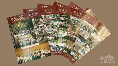 __('主催団体画像')