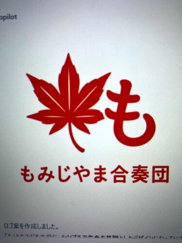 __('主催団体画像')