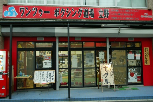 __('主催団体画像')