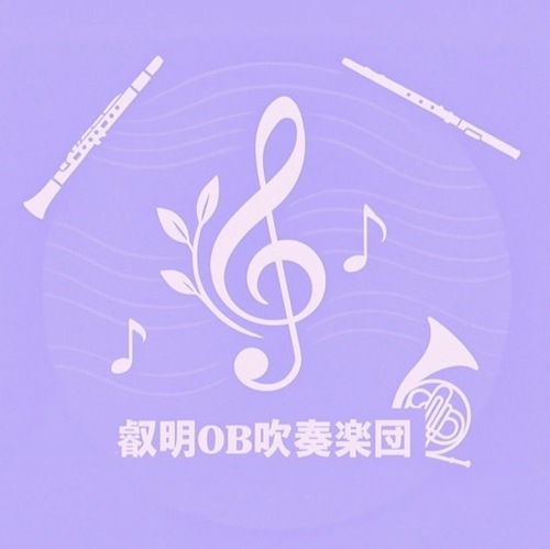 __('主催団体画像')
