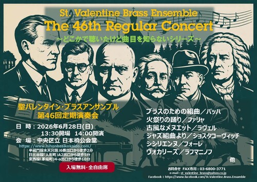 __('主催団体画像')