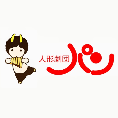 千種文化小劇場｜東海｜電子チケット販売・管理サービスteket（テケト）