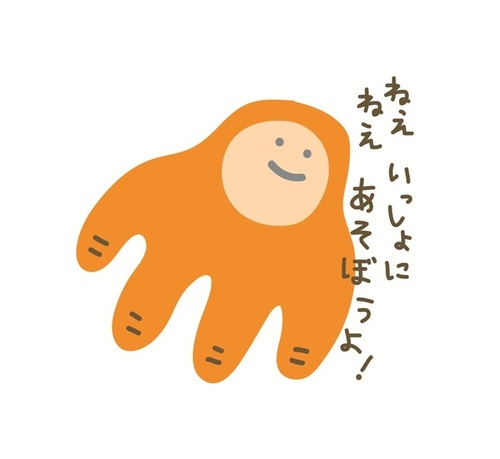 __('主催団体画像')