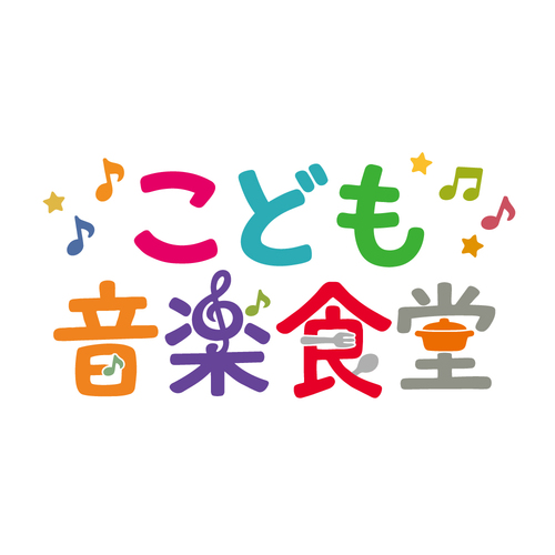 __('主催団体画像')