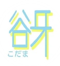 __('主催団体画像')