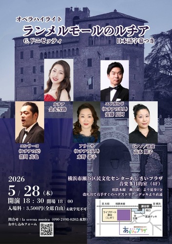 __('主催団体画像')