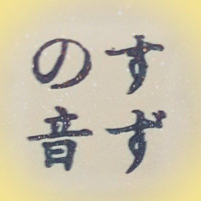 __('主催団体画像')