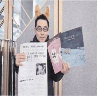__('主催団体画像')