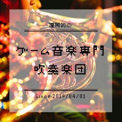 __('主催団体画像')