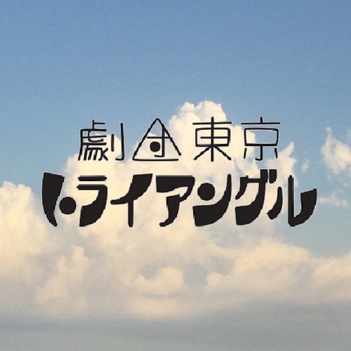 __('主催団体画像')