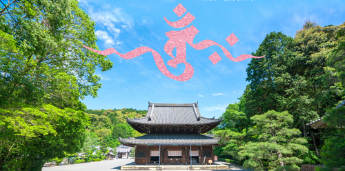 __('主催団体画像')