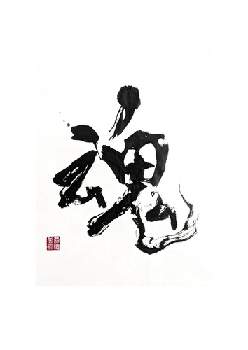 __('主催団体画像')