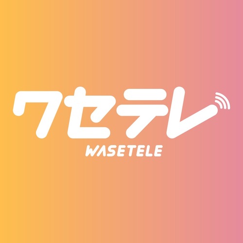 __('主催団体画像')