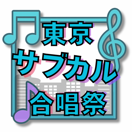 __('主催団体画像')