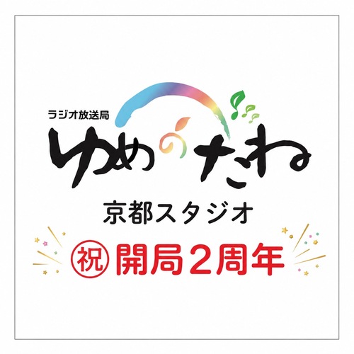 __('主催団体画像')