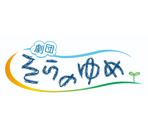 __('主催団体画像')