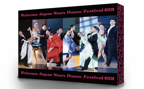 Welcome JapanStars Dance Festival 【TDS】 | 新宿京王プラザホテル