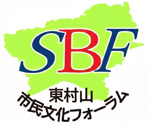 __('主催団体画像')
