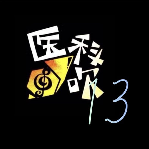 __('主催団体画像')