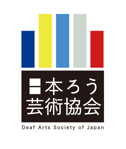 __('主催団体画像')