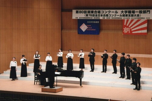 __('主催団体画像')