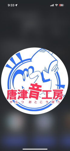 __('主催団体画像')