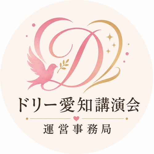 __('主催団体画像')