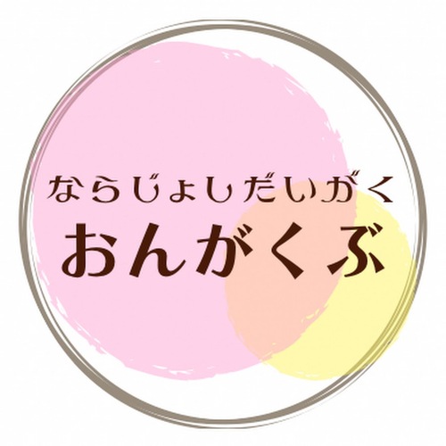 __('主催団体画像')