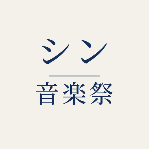 __('主催団体画像')
