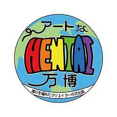 __('主催団体画像')