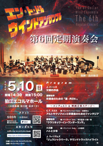 __('主催団体画像')