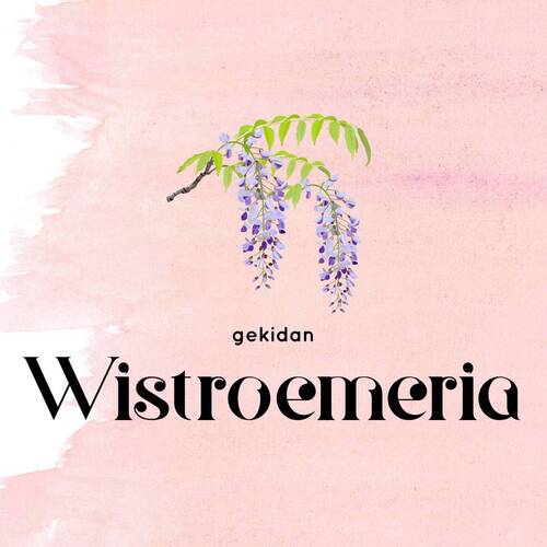 __('主催団体画像')