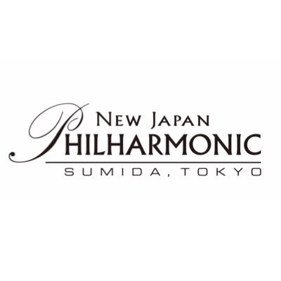 DS presents 堀内優里 スペシャルコンサート with 新日本
