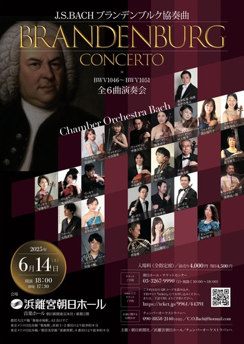 __('主催団体画像')