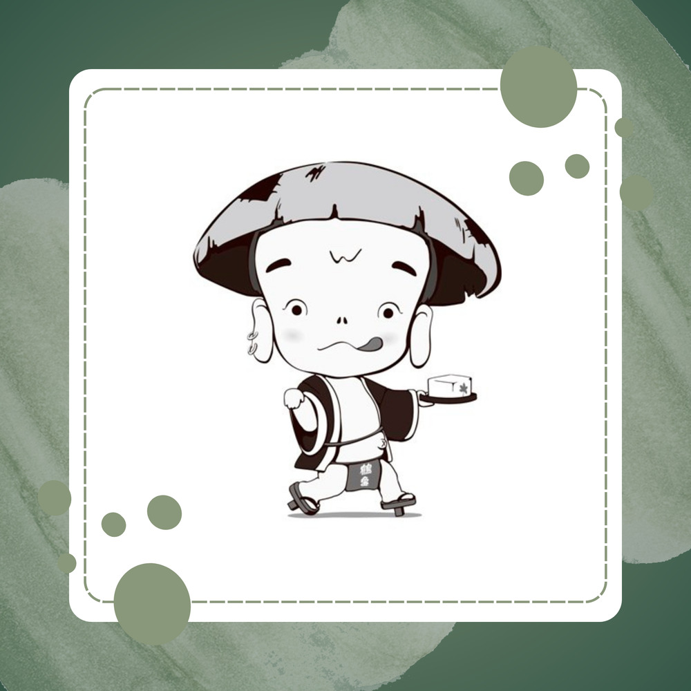 豆腐小僧亀 | 電子チケット販売『teket』