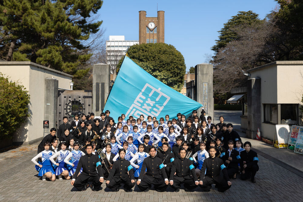 東京大学運動会応援部 | 電子チケット販売『teket』